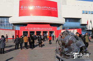 第九屆北京文博會新疆展區 特色文創產品綻放異彩，深受中外游客青睞