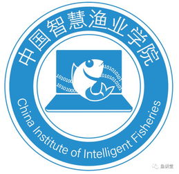 中科院海洋所破解對蝦基因組密碼，助推智能化水產(chǎn)養(yǎng)殖設備發(fā)展
