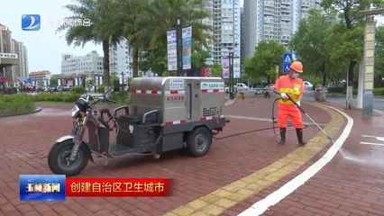 智能化清潔機械與設備 開啟高效、環保清潔新紀元