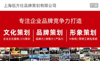 產(chǎn)品包裝設(shè)計(jì)與市場(chǎng)營(yíng)銷(xiāo)策劃 功能理念的融合與創(chuàng)新